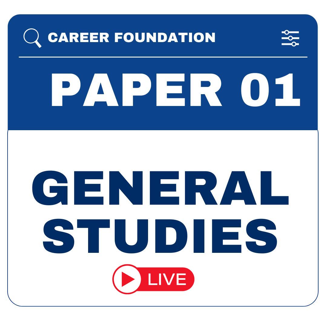 Jpsc paper 1 gs 