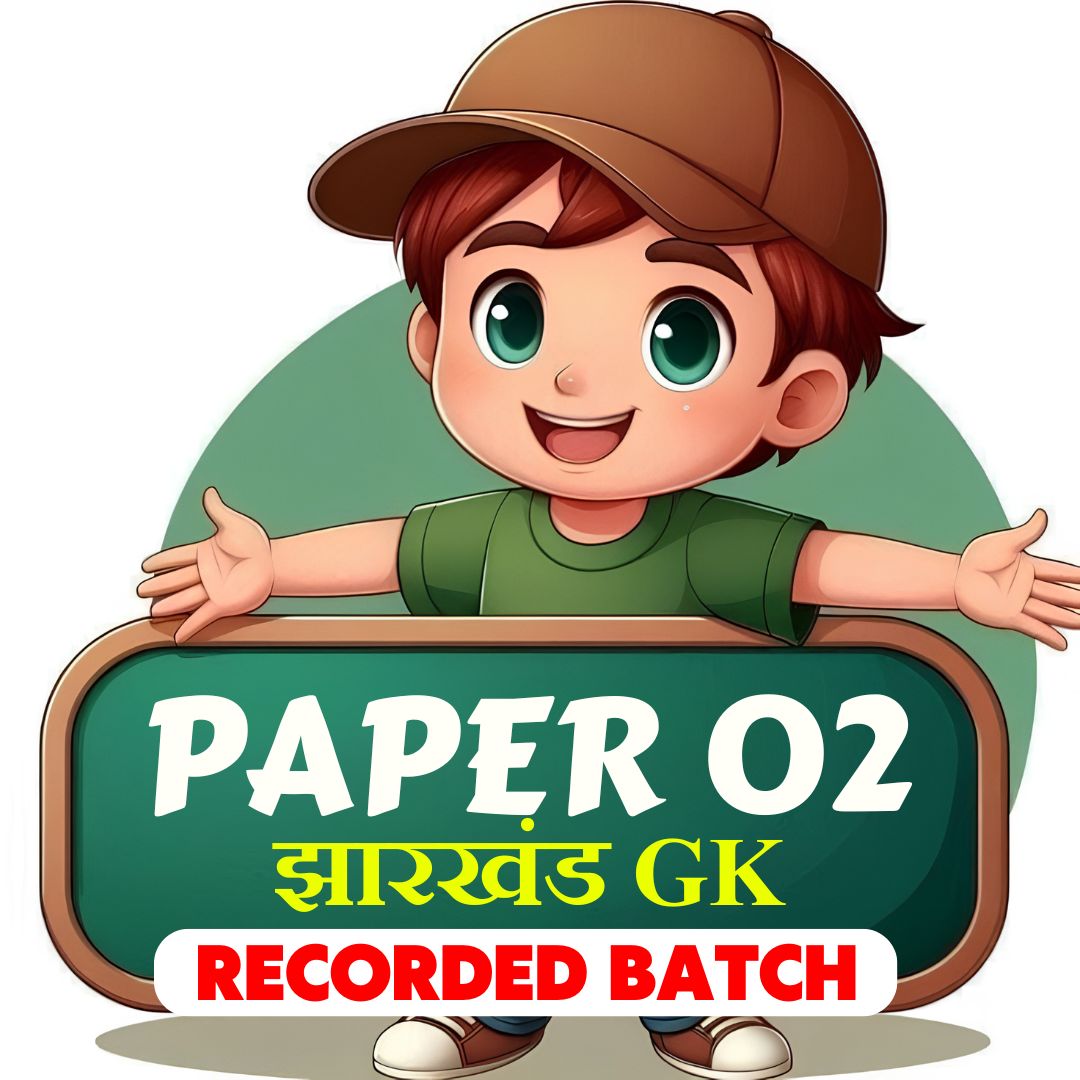 Paper 2 