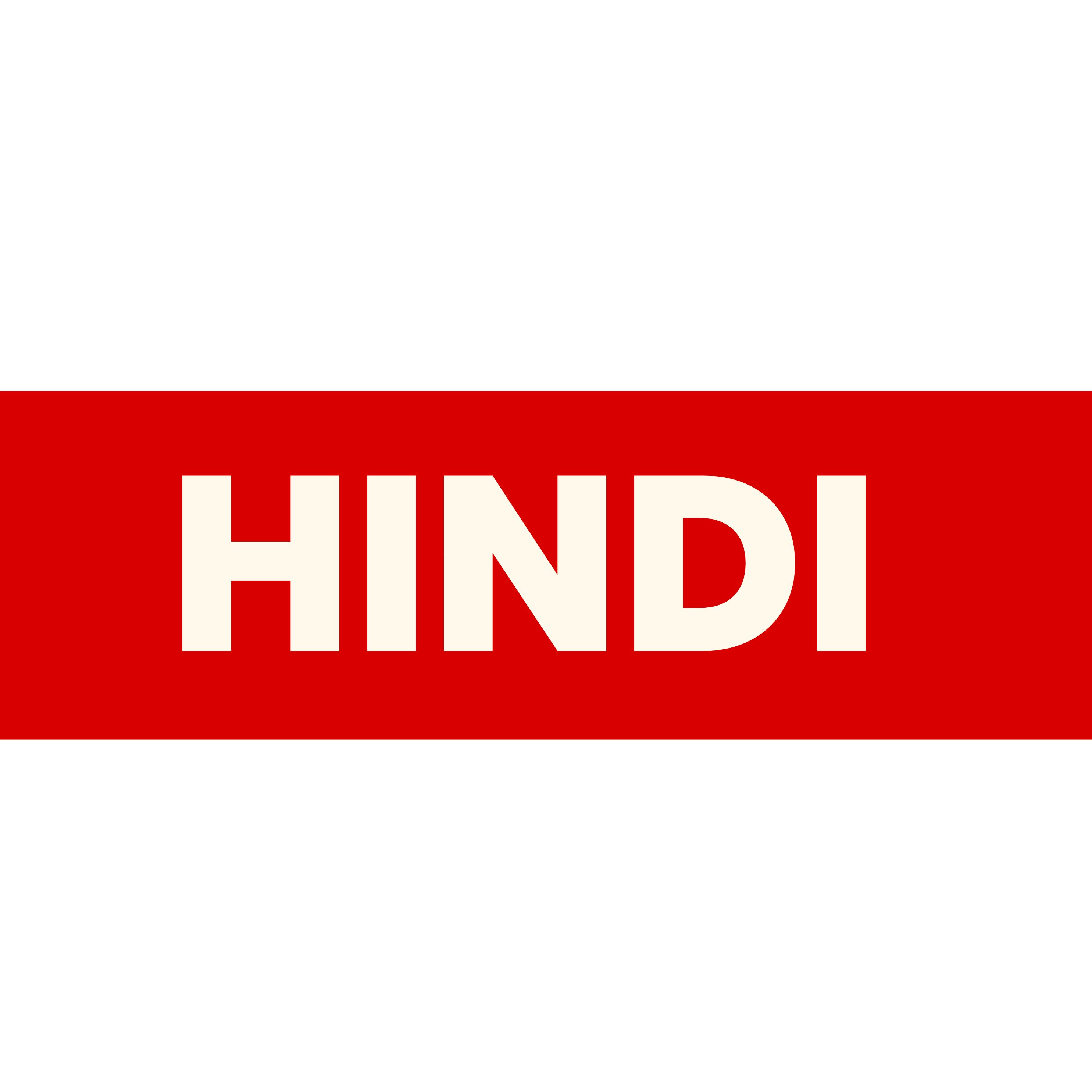 HINDI 